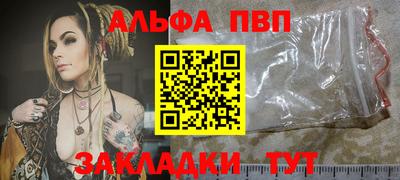 ПСИЛОЦИБИНОВЫЕ ГРИБЫ Кулебаки
