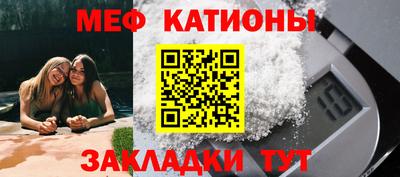круглые Кумертау