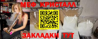 круглые Кумертау