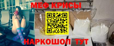 ПСИЛОЦИБИНОВЫЕ ГРИБЫ Кулебаки