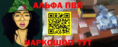 ПСИЛОЦИБИНОВЫЕ ГРИБЫ Кулебаки