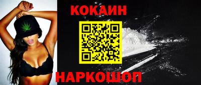 круглые Кумертау
