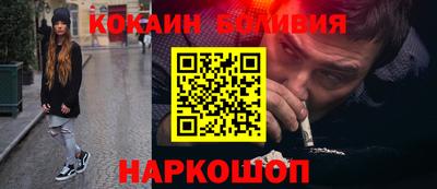 круглые Кумертау