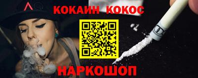 ПСИЛОЦИБИНОВЫЕ ГРИБЫ Кулебаки