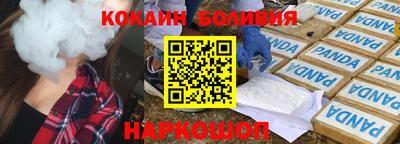 индика Кунгур