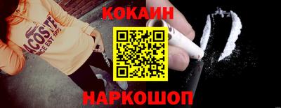 круглые Кумертау