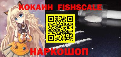 круглые Кумертау