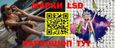 ПСИЛОЦИБИНОВЫЕ ГРИБЫ Кулебаки