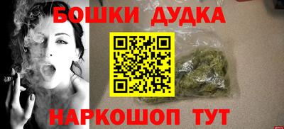 ПСИЛОЦИБИНОВЫЕ ГРИБЫ Кулебаки