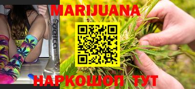индика Кунгур