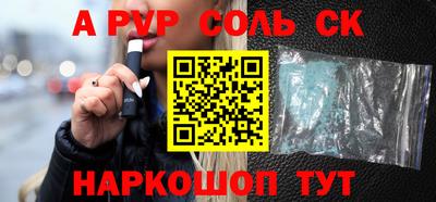 индика Кунгур