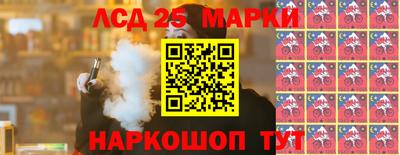 ПСИЛОЦИБИНОВЫЕ ГРИБЫ Кулебаки