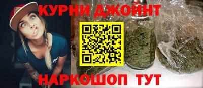 круглые Кумертау