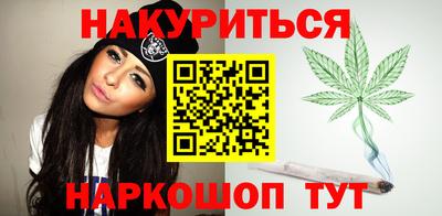 круглые Кумертау