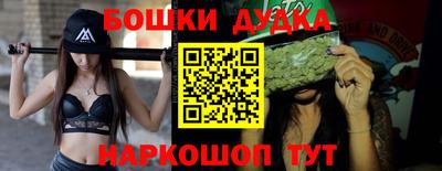 круглые Кумертау