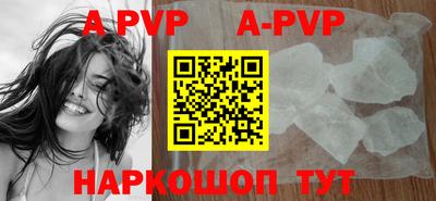 круглые Кумертау