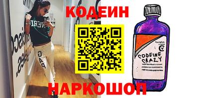 круглые Кумертау