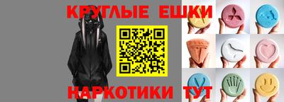 индика Кунгур