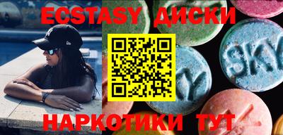 круглые Кумертау