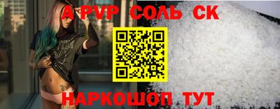 круглые Кумертау