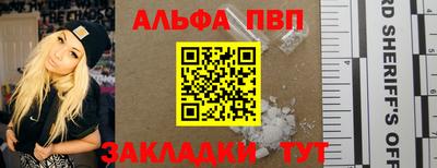 ПСИЛОЦИБИНОВЫЕ ГРИБЫ Кулебаки