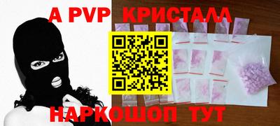 ПСИЛОЦИБИНОВЫЕ ГРИБЫ Кулебаки