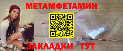 ПСИЛОЦИБИНОВЫЕ ГРИБЫ Кулебаки