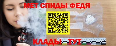 индика Кунгур