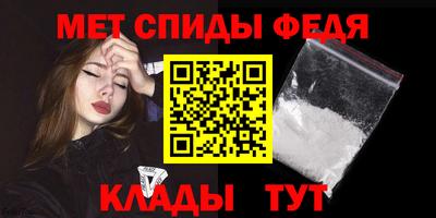 ПСИЛОЦИБИНОВЫЕ ГРИБЫ Кулебаки