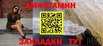 круглые Кумертау