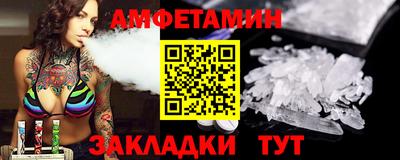 круглые Кумертау