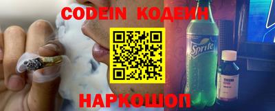 ПСИЛОЦИБИНОВЫЕ ГРИБЫ Кулебаки