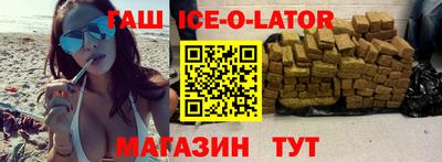 индика Кунгур