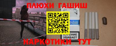 ПСИЛОЦИБИНОВЫЕ ГРИБЫ Кулебаки