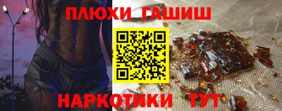 круглые Кумертау