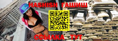 индика Кунгур