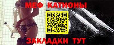 индика Кунгур