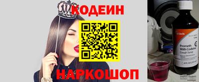 ПСИЛОЦИБИНОВЫЕ ГРИБЫ Кулебаки