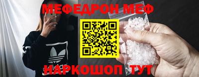 круглые Кумертау