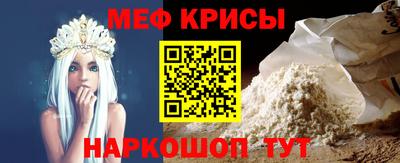 ПСИЛОЦИБИНОВЫЕ ГРИБЫ Кулебаки