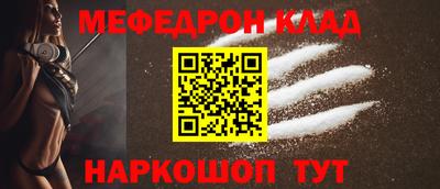 ПСИЛОЦИБИНОВЫЕ ГРИБЫ Кулебаки