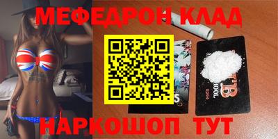 ПСИЛОЦИБИНОВЫЕ ГРИБЫ Кулебаки